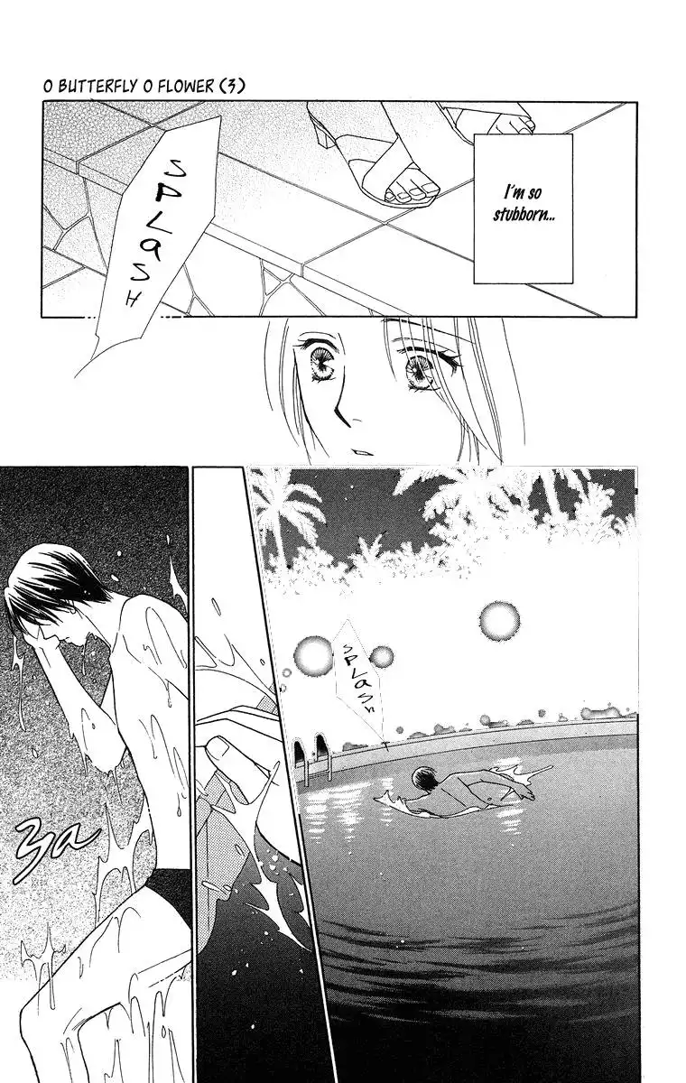 Chiyou yo Hana yo Chapter 13 25